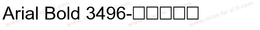 Arial Bold 3496字体转换